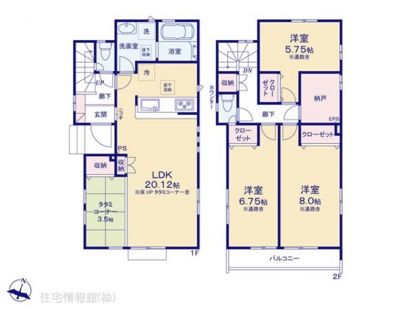 新築戸建 東京都東久留米市下里５丁目529 西武池袋線東久留米駅 4,380万円