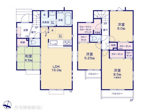 新築戸建 東京都東久留米市下里５丁目529 西武池袋線東久留米駅 4,180万円