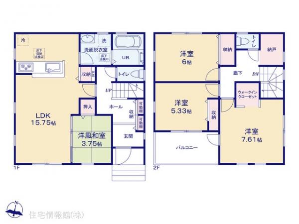 新築戸建 埼玉県上尾市大字小敷谷555-25 JR高崎線上尾駅 2,980万円