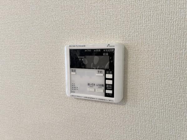 春日部市小渕 発電・温水設備(専用部)