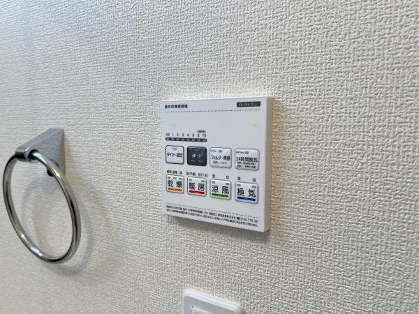 春日部市小渕 冷暖房・空調設備(専用部)