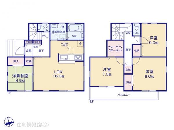 新築戸建 埼玉県春日部市小渕122-19 東武伊勢崎線春日部駅 3,480万円
