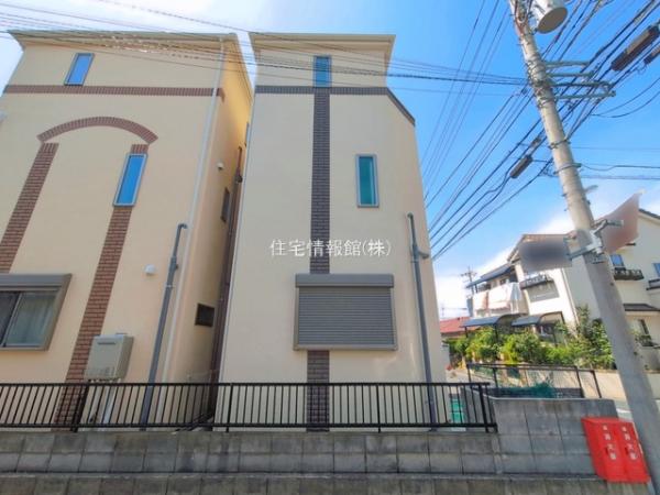 さいたま市南区大字広ヶ谷戸238III期 