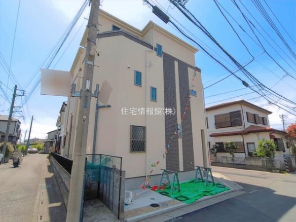 さいたま市南区大字広ヶ谷戸238III期 
