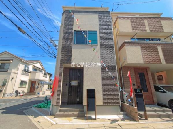 さいたま市南区大字広ヶ谷戸238III期 