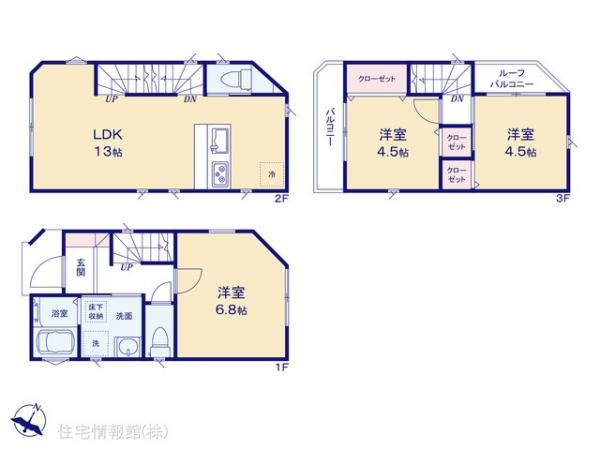 新築戸建 埼玉県さいたま市南区大字広ヶ谷戸238-10 JR武蔵野線東浦和駅 3,580万円