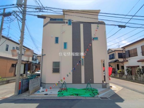 さいたま市南区大字広ヶ谷戸238III期 