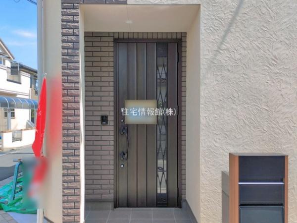 さいたま市南区大字広ヶ谷戸238III期 