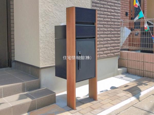 さいたま市南区大字広ヶ谷戸238III期 