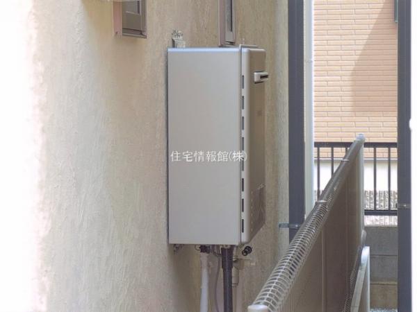 さいたま市南区大字広ヶ谷戸238III期 