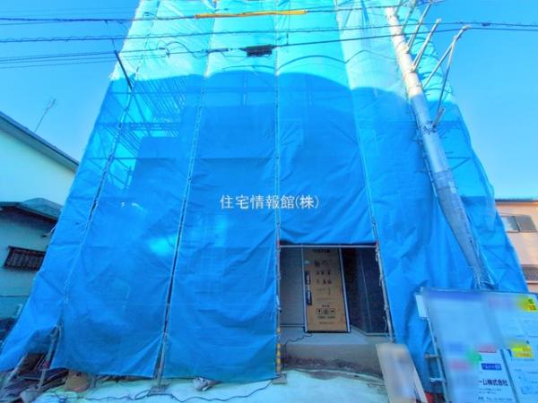 吉川市保5期1棟 