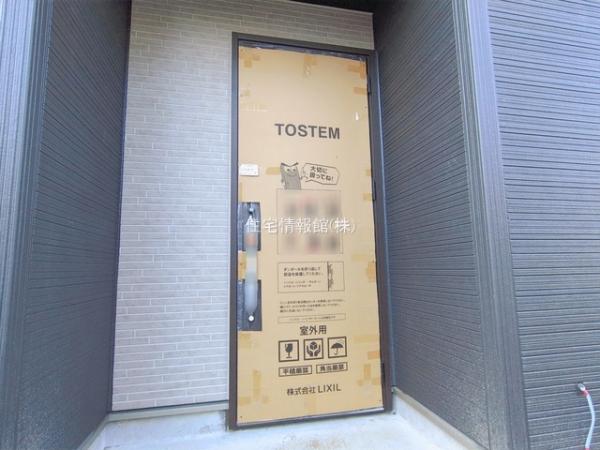 吉川市保5期1棟 