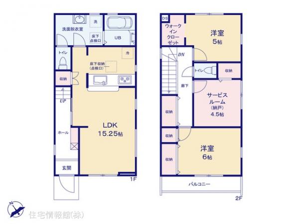 新築戸建 東京都立川市上砂町３丁目7-5 西武拝島線武蔵砂川駅 4,280万円