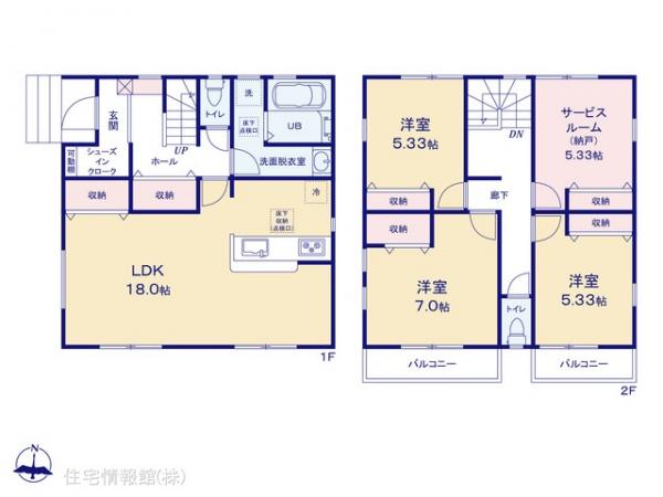 新築戸建 埼玉県さいたま市岩槻区並木１丁目12-5 東武野田線岩槻駅 3,080万円