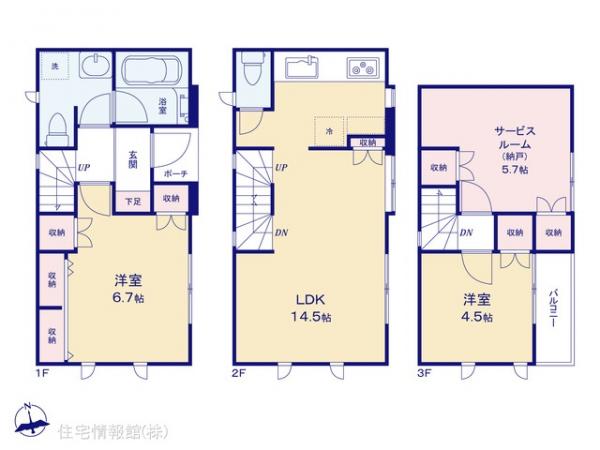 新築戸建 東京都武蔵野市境南町４丁目22 JR中央線武蔵境駅 6,480万円