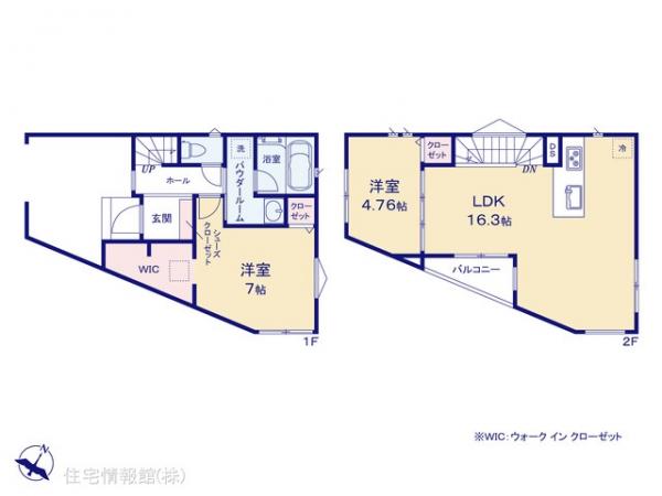 新築戸建 神奈川県横浜市南区東蒔田町10-1 横浜市営地下鉄ブルーライン吉野町駅 3,480万円