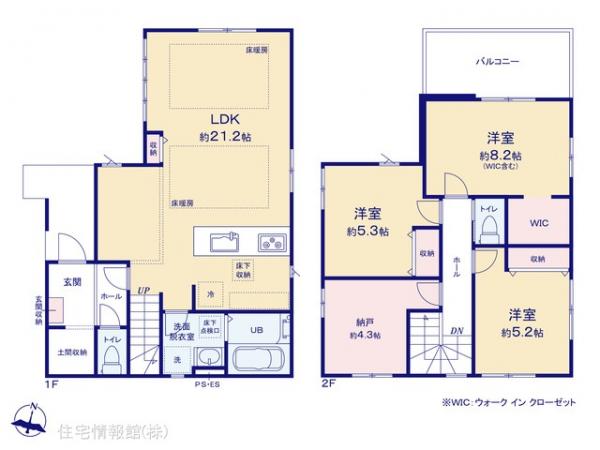 新築戸建 東京都練馬区大泉学園町１丁目2866-6 西武池袋線大泉学園駅 7,698万円
