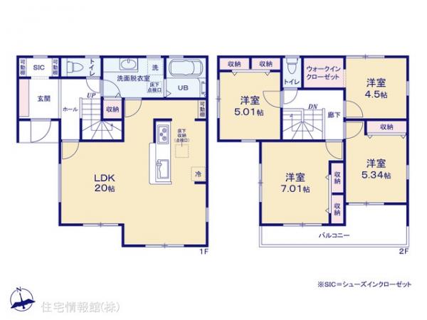 新築戸建 神奈川県横浜市瀬谷区宮沢２丁目6-3 相鉄本線三ツ境駅 5,680万円