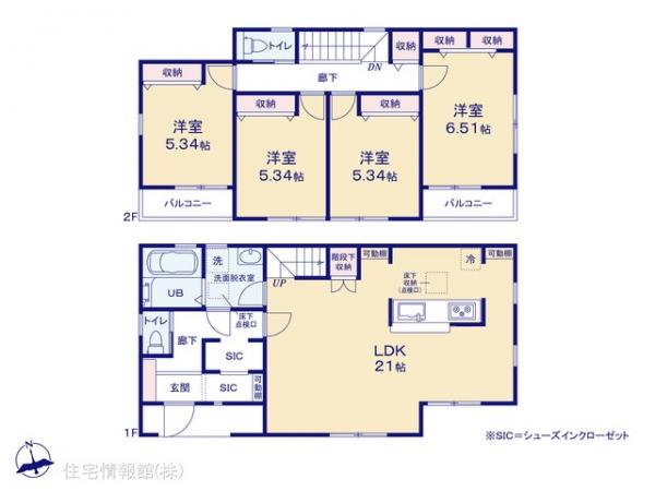 新築戸建 神奈川県横浜市瀬谷区宮沢２丁目6-3 相鉄本線三ツ境駅 5,180万円