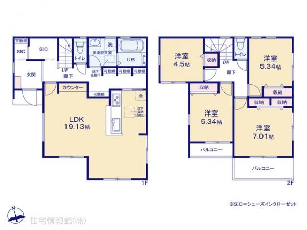 新築戸建 神奈川県横浜市瀬谷区宮沢２丁目6-3 相鉄本線三ツ境駅 5,680万円