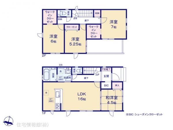 新築戸建 埼玉県三郷市彦成１丁目349 JR武蔵野線新三郷駅 3,490万円