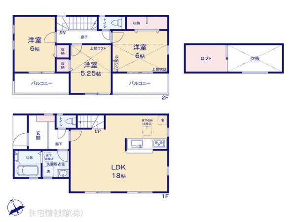 新築戸建 神奈川県藤沢市辻堂東海岸２丁目11-1 小田急江ノ島線鵠沼海岸駅 5,980万円