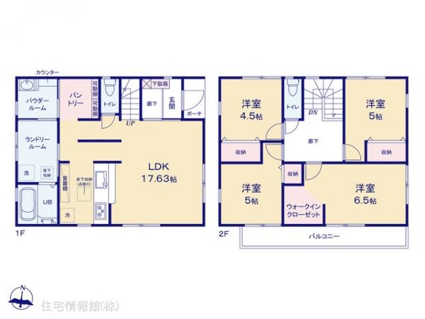 新築戸建 埼玉県春日部市小渕 東武伊勢崎線北春日部駅 3,880万円
