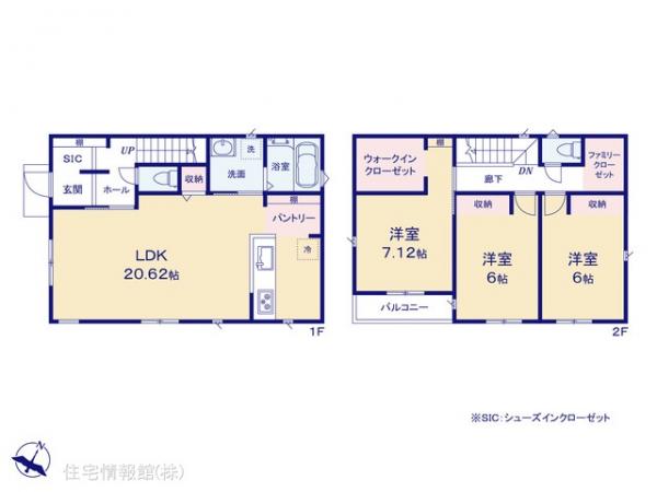 新築戸建 神奈川県横須賀市舟倉１丁目9-13 京急久里浜線京急久里浜駅 3,590万円