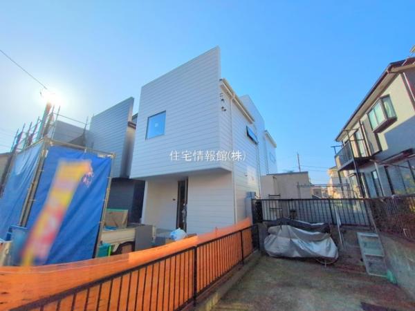 新築戸建 神奈川県綾瀬市深谷上５丁目23-55 相鉄本線さがみ野駅 4,380万円