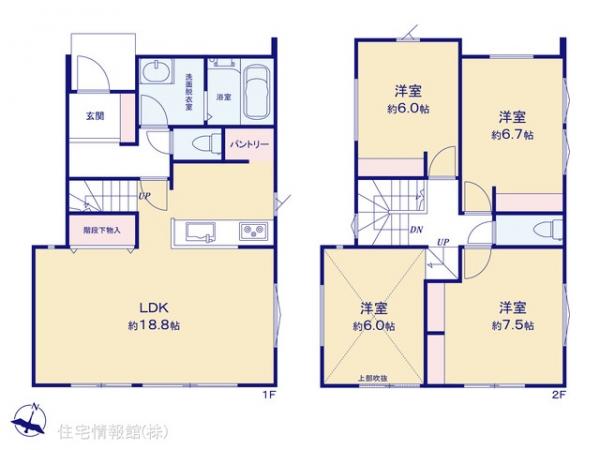 新築戸建 神奈川県綾瀬市大上１丁目14 相鉄本線さがみ野駅 4,480万円