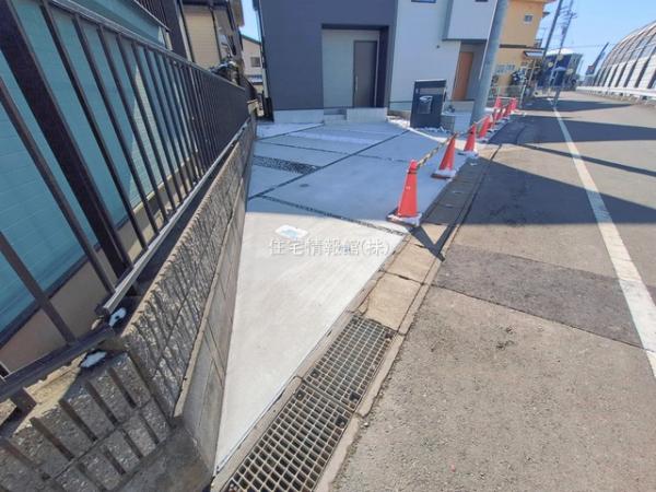 綾瀬市大上1丁目 