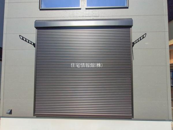 綾瀬市大上1丁目 