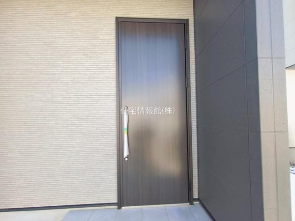 綾瀬市大上1丁目 