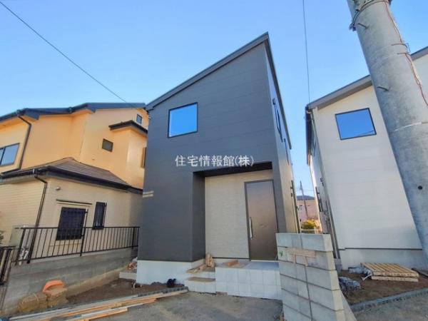 綾瀬市大上1丁目 