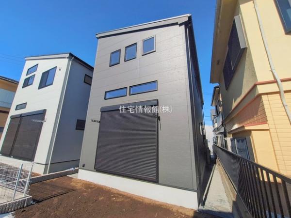 綾瀬市大上1丁目 