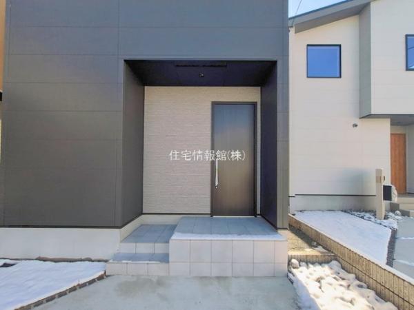 綾瀬市大上1丁目 