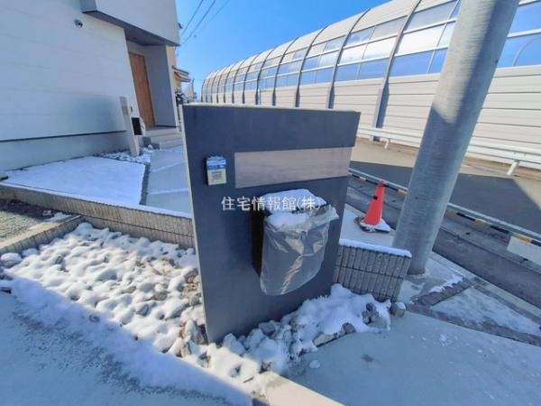 綾瀬市大上1丁目 