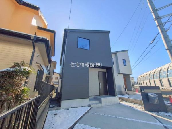 綾瀬市大上1丁目 