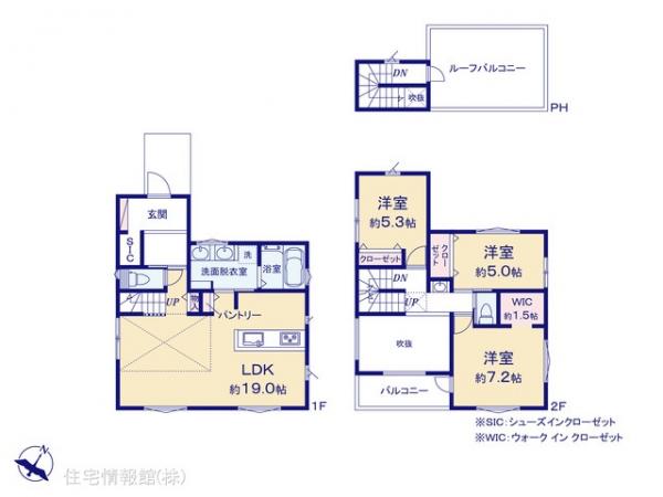 新築戸建 神奈川県座間市栗原中央４丁目16-10 相鉄本線かしわ台駅 4,480万円
