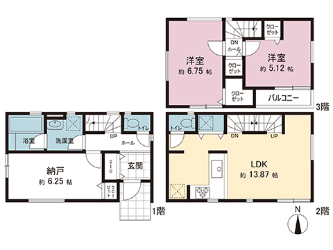 新築戸建 川崎市川崎区中島２丁目 京急大師線港町駅 4,580万円
