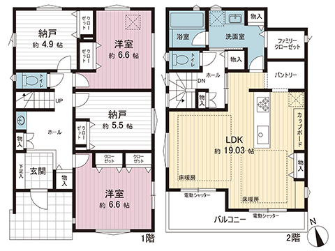 新築戸建 鎌倉市手広４丁目 湘南モノレール湘南深沢駅 5,680万円