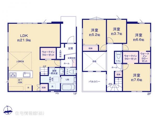 新築戸建 千葉県千葉市中央区南生実町94-17 JR内房線浜野駅 3,799万円