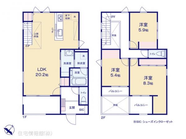 新築戸建 千葉県習志野市袖ケ浦１丁目10-31 JR京葉線新習志野駅 5,480万円