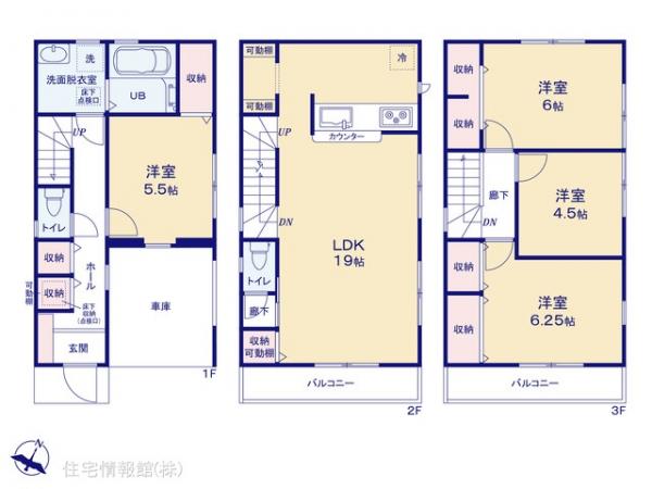 新築戸建 埼玉県川口市戸塚東２丁目 JR武蔵野線東川口駅 4,290万円