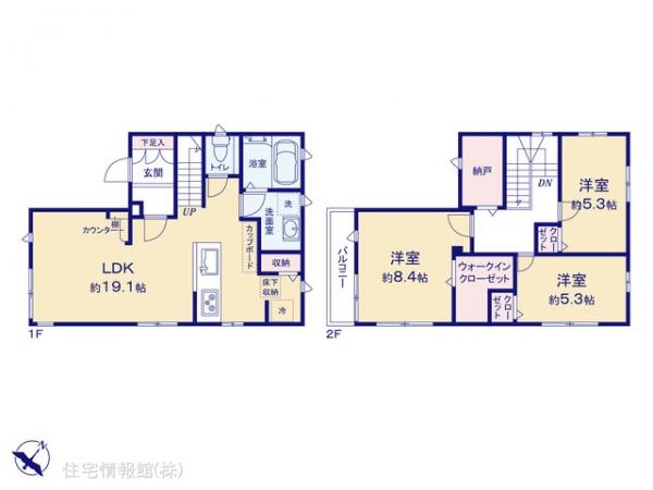 中古戸建 埼玉県さいたま市緑区大間木２丁目22-29 JR武蔵野線東浦和駅 3,899万円