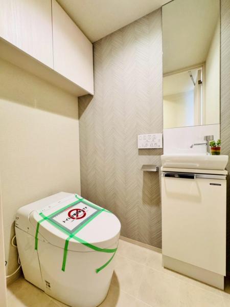 オープンレジデンシア横浜台町 トイレ