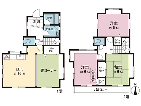 中古戸建 八王子市丸山町 JR中央線八王子駅 1,780万円