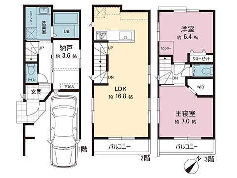 新築戸建 横浜市鶴見区馬場１丁目 東急東横線妙蓮寺駅 4,435万円