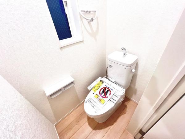 伊勢原市高森 戸建 トイレ