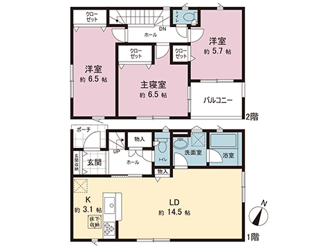 新築戸建 伊勢原市高森 小田急線愛甲石田駅 2,980万円